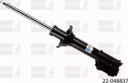 BOGE 27-D62-A - Shock Absorber www.autospares.lv