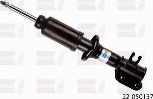 SACHS 290 784 - Амортизатор www.autospares.lv