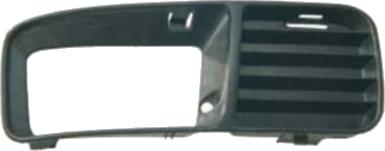 BINDER 7264,417,2 - Ventilation Grille, bumper www.autospares.lv