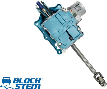 BlockStem ERLM610 - Stūres statne www.autospares.lv