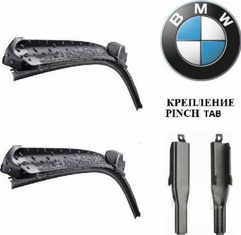 BMW 61612241375 - Wiper Blade www.autospares.lv