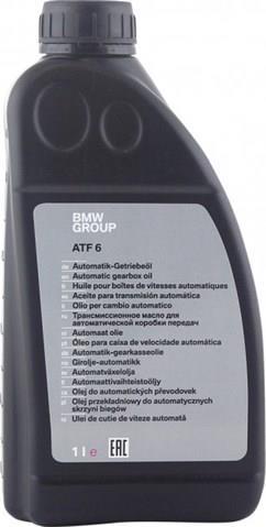 BMW 83 22 2 355 599 - Automatic Transmission Oil www.autospares.lv