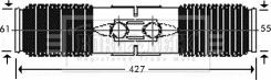 Borg & Beck BSG3192 - Putekļusargu komplekts, Stūres iekārta www.autospares.lv