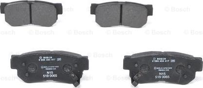 BOSCH 0 986 494 417 - Тормозные колодки, дисковые, комплект www.autospares.lv