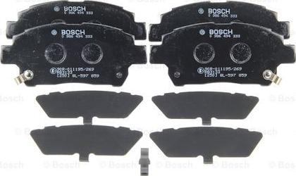 BOSCH 0 986 494 333 - Тормозные колодки, дисковые, комплект www.autospares.lv