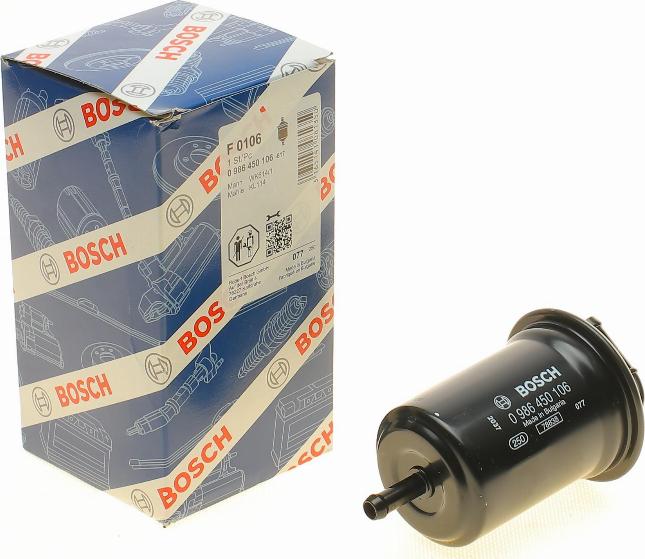 BOSCH 0 986 450 106 - Топливный фильтр www.autospares.lv