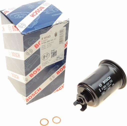 BOSCH 0 986 450 103 - Топливный фильтр www.autospares.lv