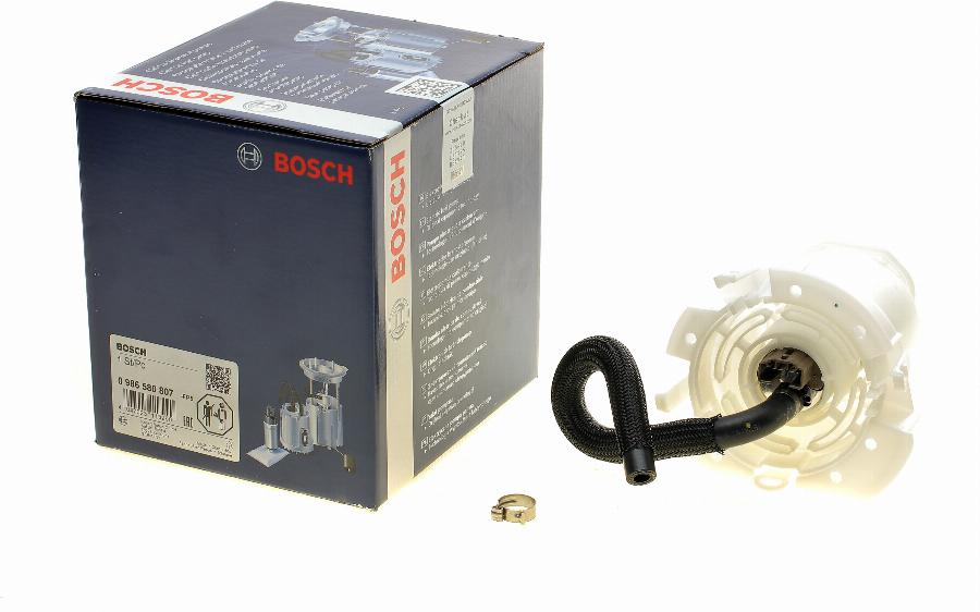 BOSCH 0 986 580 807 - Топливный насос www.autospares.lv