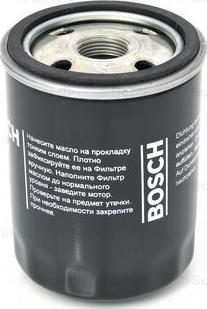 BOSCH 0 986 627 617 - Eļļas filtrs autospares.lv