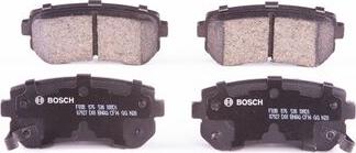 BOSCH F 03B 076 530 - Bremžu uzliku kompl., Disku bremzes autospares.lv