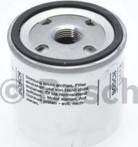 BOSCH F 026 407 078 - Oil Filter www.autospares.lv