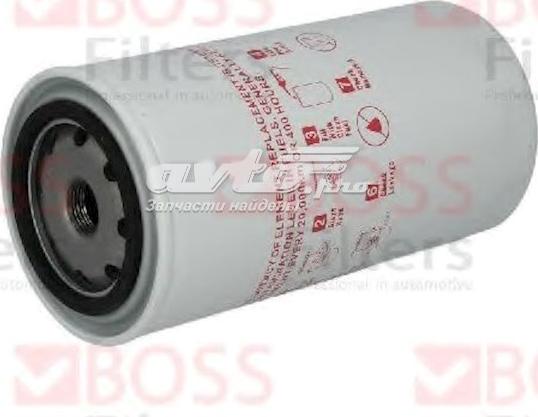 BOSS FILTERS BS04-028 - Degvielas filtrs www.autospares.lv