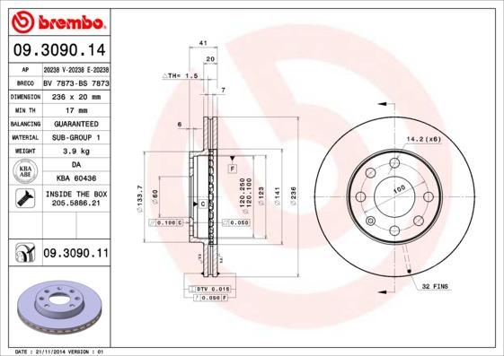 Breco BV 7873 - Bremžu diski autospares.lv