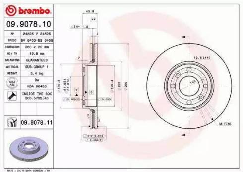 Alpha Brakes HTP-NS-103 - Bremžu diski autospares.lv