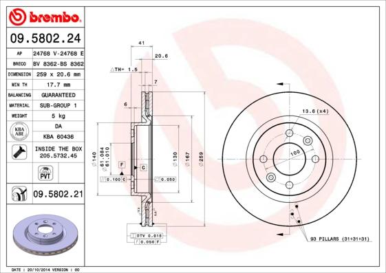 Brembo 09.5802.24 - Bremžu diski www.autospares.lv