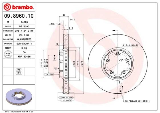 Brembo 09.8960.10 - Bremžu diski autospares.lv