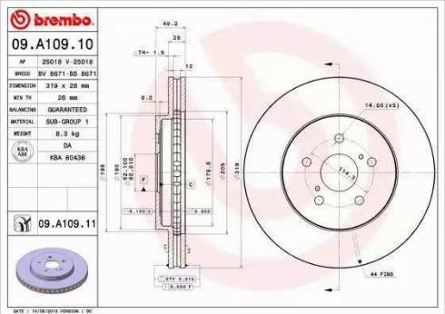 Alpha Brakes HTP-TY-150 - Тормозной диск www.autospares.lv