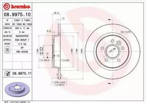 Alpha Brakes HTT-FR-004 - Bremžu diski autospares.lv