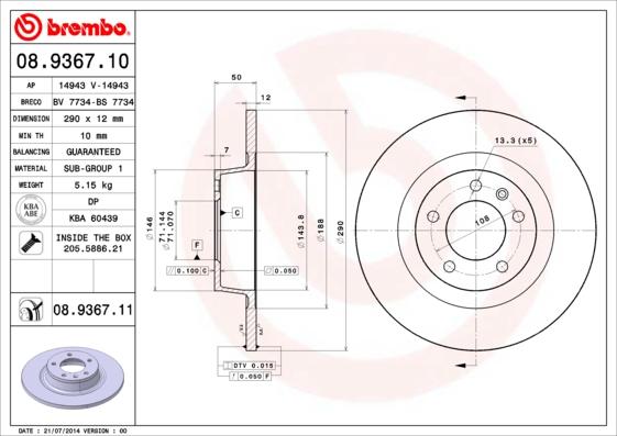 Brembo 08.9367.11 - Bremžu diski autospares.lv