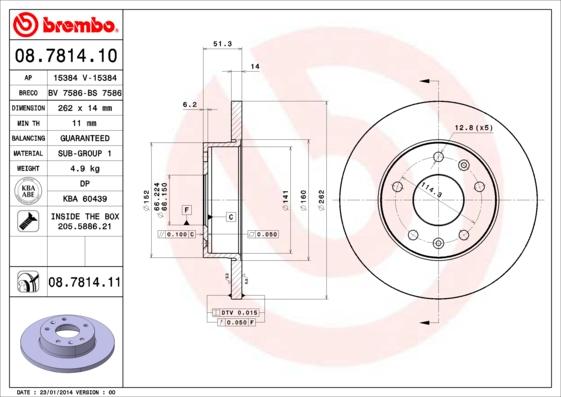 Brembo 08.7814.11 - Bremžu diski www.autospares.lv