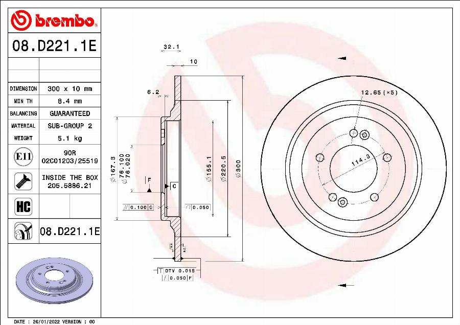 Brembo KT 08 015 - Bremžu komplekts, Disku bremzes www.autospares.lv