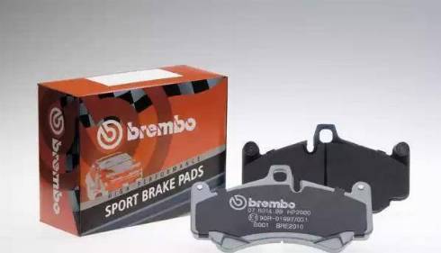 Brembo 07.B314.69 - Augstas veiktspējas bremžu uzliku komplekts www.autospares.lv