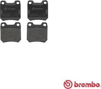 Brembo P 59 014 - Тормозные колодки, дисковые, комплект www.autospares.lv