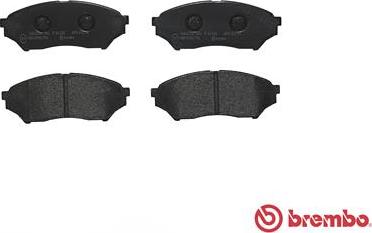 Brembo P 54 028 - Тормозные колодки, дисковые, комплект www.autospares.lv