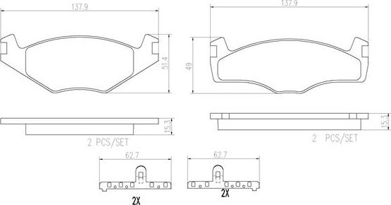 Brembo P85005N - Bremžu uzliku kompl., Disku bremzes autospares.lv