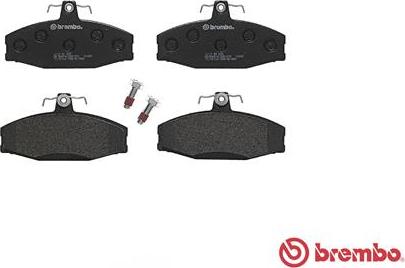 Brembo P 85 022 - Bremžu uzliku kompl., Disku bremzes www.autospares.lv