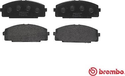 Brembo P 83 092 - Bremžu uzliku kompl., Disku bremzes www.autospares.lv