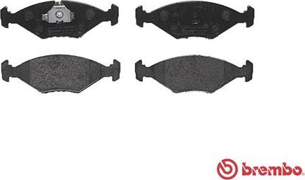 Brembo P 23 055 - Bremžu uzliku kompl., Disku bremzes www.autospares.lv