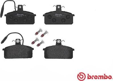 Brembo P 23 024 - Brake Pad Set, disc brake www.autospares.lv