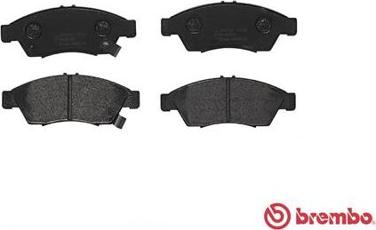 Brembo P 79 014 - Bremžu uzliku kompl., Disku bremzes www.autospares.lv