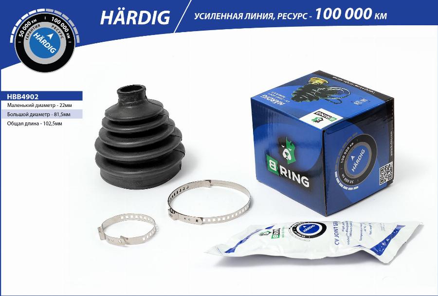 B-RING HBB4902 - Пыльник, приводной вал www.autospares.lv