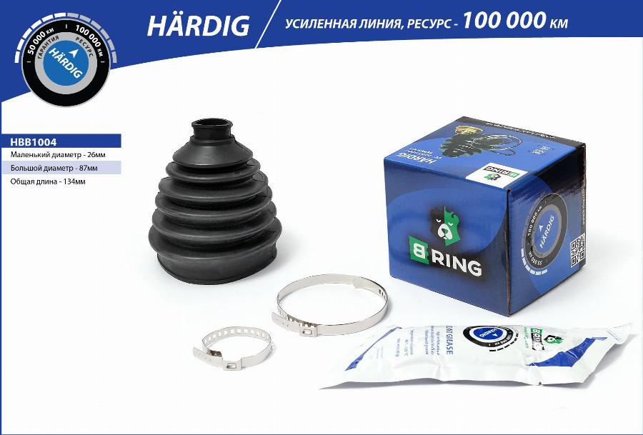 B-RING HBB1004 - Putekļusargs, Piedziņas vārpsta autospares.lv