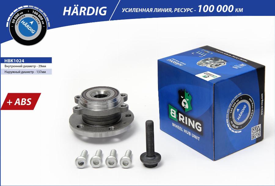 B-RING HBK1024 - Ступица колеса, поворотный кулак www.autospares.lv