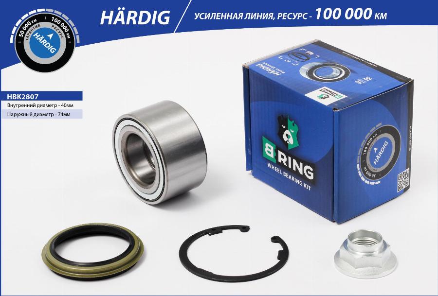 B-RING HBK2807 - Подшипник ступицы колеса, комплект www.autospares.lv