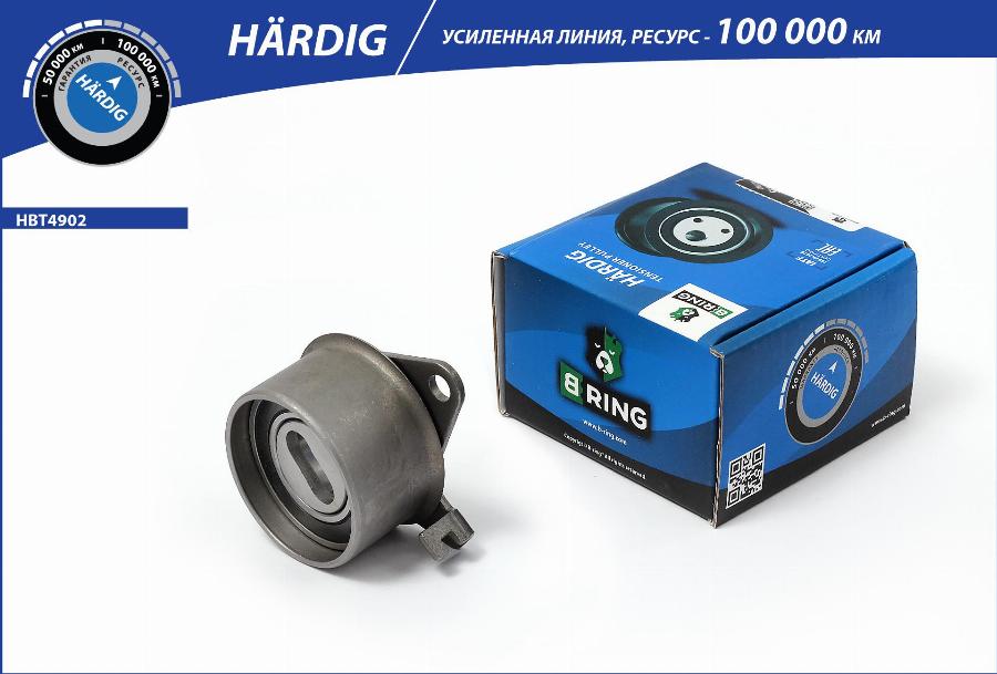 B-RING HBT4902 - Siksnas spriegotājs, Ķīļsiksna autospares.lv