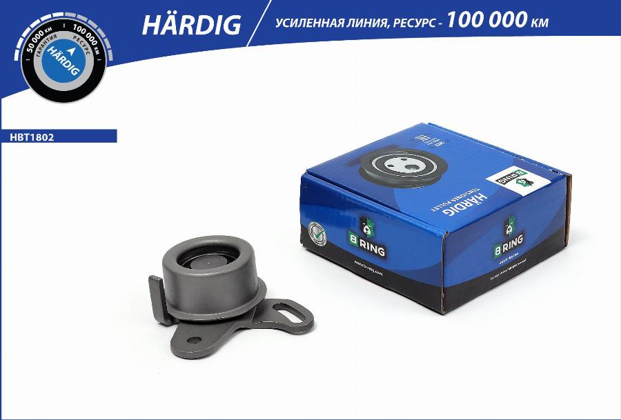 B-RING HBT1802 - Parazīt / Vadrullītis, Ķīļrievu siksna www.autospares.lv