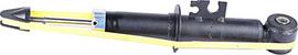 BSG BSG 15-300-006 - Amortizators www.autospares.lv