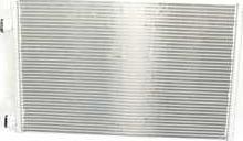 BSG BSG 75-525-002 - Condenser, air conditioning www.autospares.lv