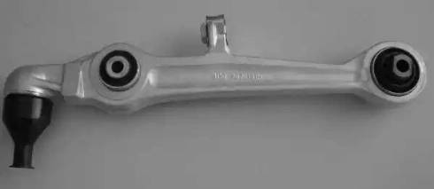 Bugiad BSP20236 - Track Control Arm www.autospares.lv