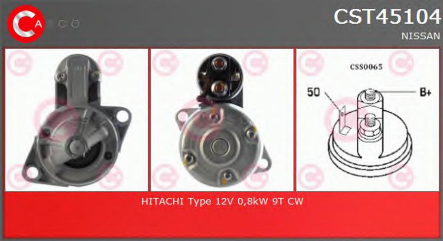 Casco CST45104 - Starter www.autospares.lv