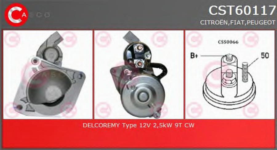 Casco CST60117 - Starter www.autospares.lv