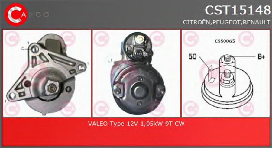 Casco CST15148 - Стартер www.autospares.lv