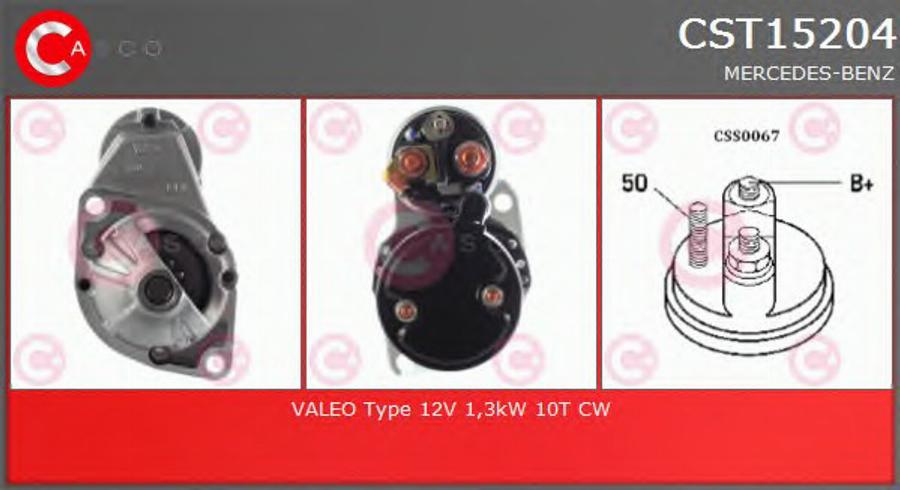 Casco CST15204 - Стартер www.autospares.lv