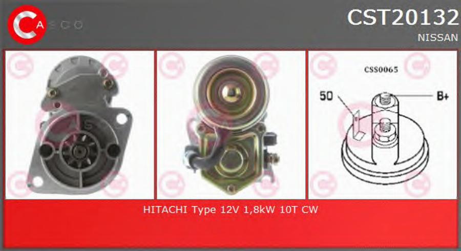 Casco CST20132 - Starter www.autospares.lv