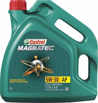 Castrol 155BA8 - Sadales kārbas eļļa www.autospares.lv