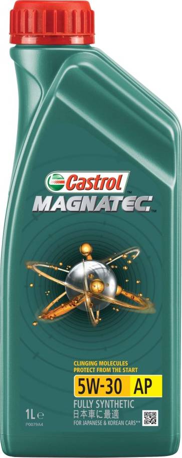 Castrol 155BA7 - Sadales kārbas eļļa www.autospares.lv